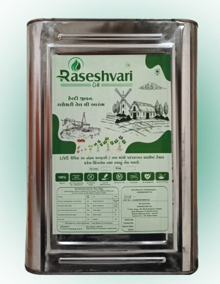 Premium Cold Pressed Groundnut Cooking Oil – 15L