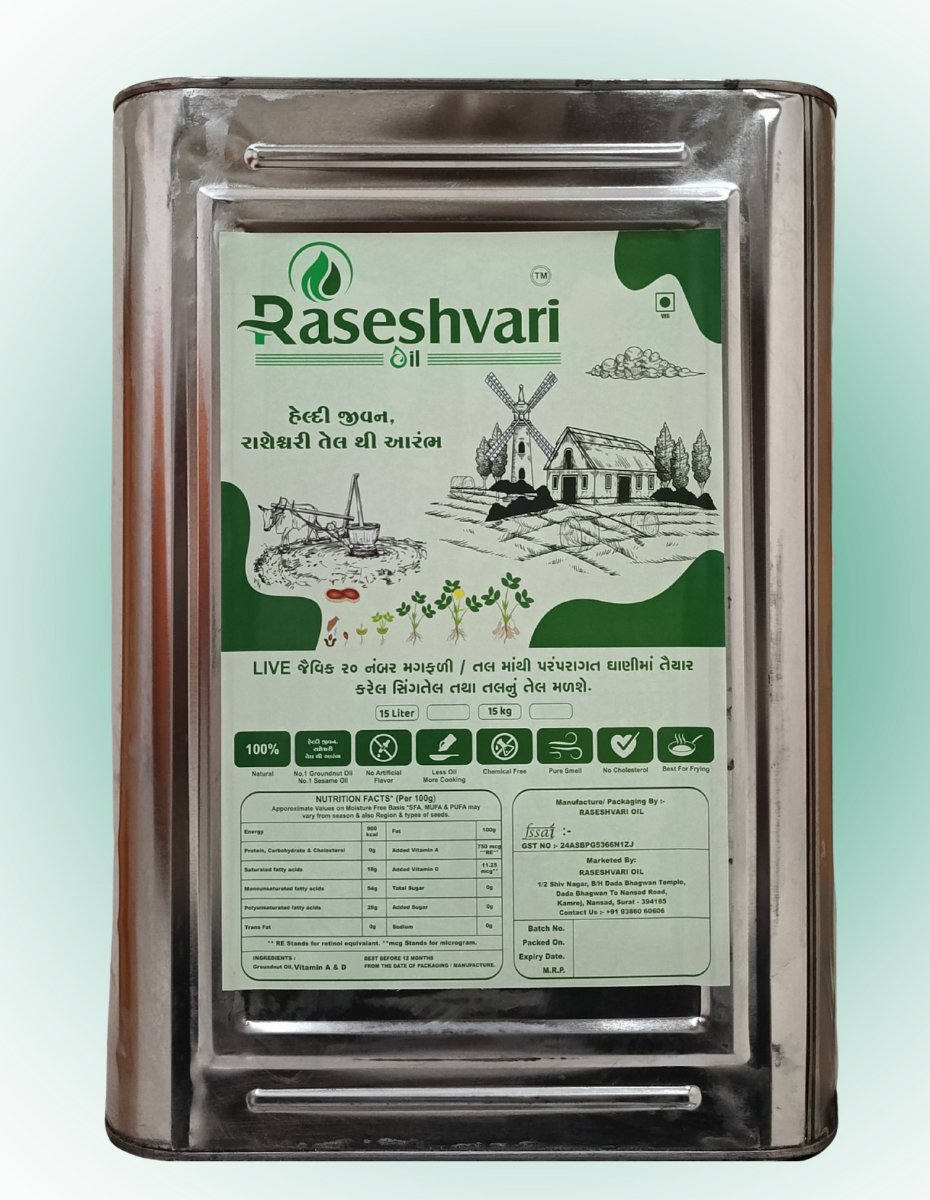 Untitled design (94) Premium Cold Pressed Groundnut Cooking Oil – 15KG - Image 1